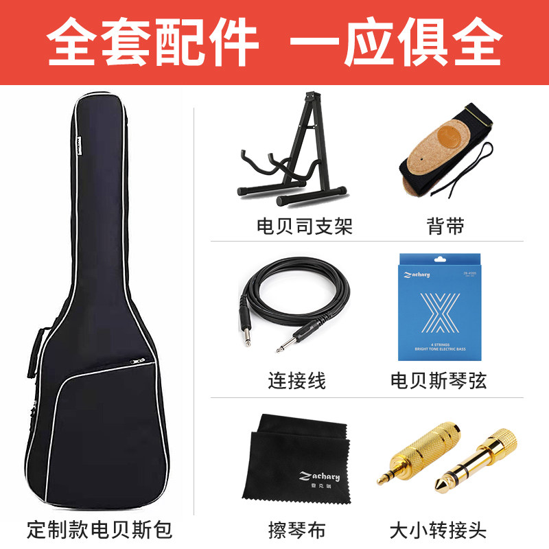 Fender Player PLUS P-J Bass墨芬墨标玩家豪华电贝司:摇滚乐手的新宠!🎸-贝司-电贝司-淘宝百科网