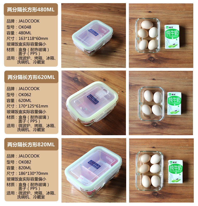 JALOCOOK kính chịu nhiệt ba loa vi sóng riêng biệt 2 hộp lưu trữ lưới hộp lưu trữ 3 ngăn kính hộp ăn trưa - Hộp cơm điện sưởi ấm hộp cơm giữ nhiệt tiger