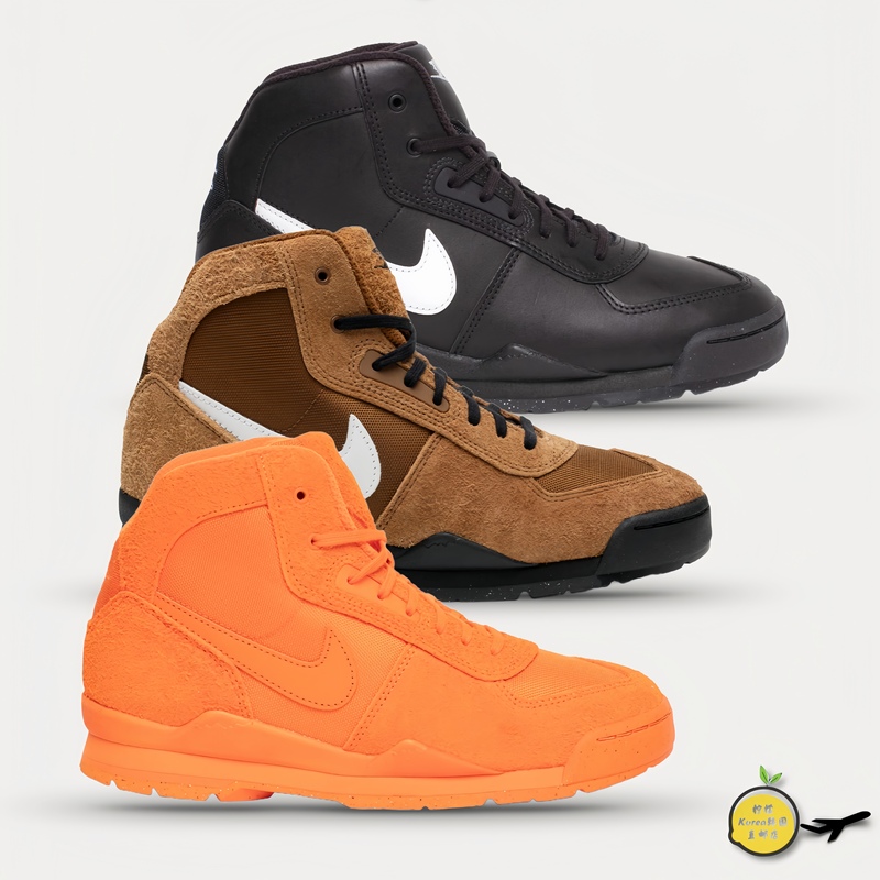 Stussy X Nike Air Baltoro Nike Mid-Top Outdoor Casual Shoes Im7419-200