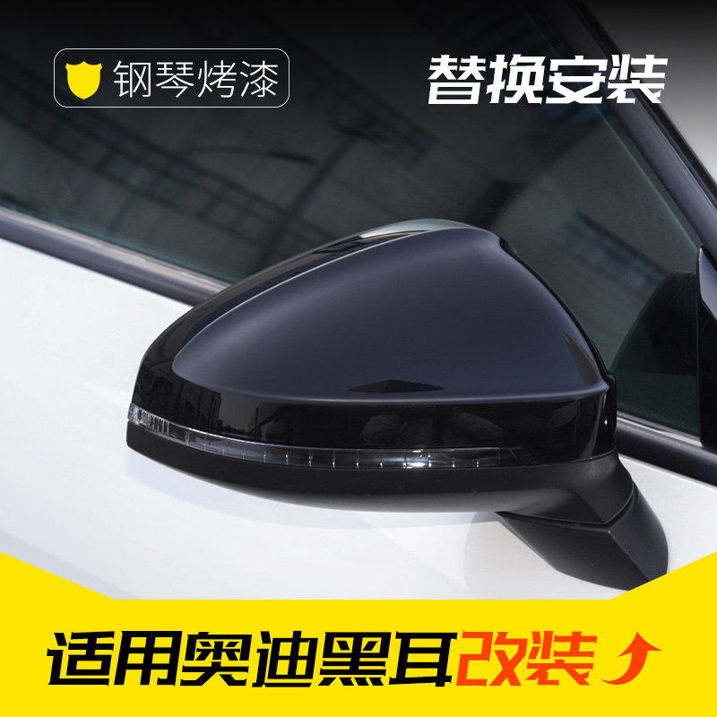 Amazon.co.jp: リアビューミラー リバース カメラ 補助カメラ Audi A3 8V A4 B9 A5 A7 A8 TT  4M0980556A 5Q0980556B 5Q0980556A に対応。 : 車＆バイク リアビューミラーリバースカメラ補助カメラ A3 8V A4 B9 A5 A7 A8 TT 4M0980556A 5Q0980556B