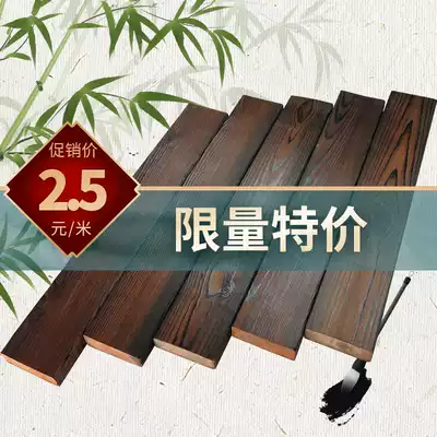 Anti-corrosion Wood carbonized wood outdoor wood floor shop wallboard courtyard Wood square wood strip terrace fence plate carbonized wood