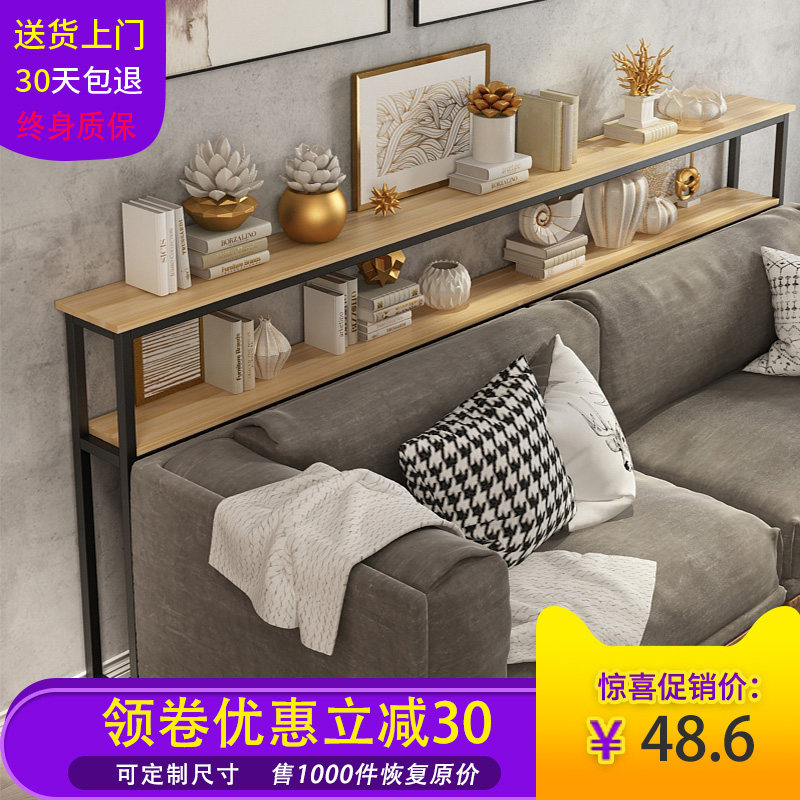 Sofa rear shelve strip living-room leaning against wall multilayer ultra narrow Xuanguan headboard slit back bookshelf floor with bed tail