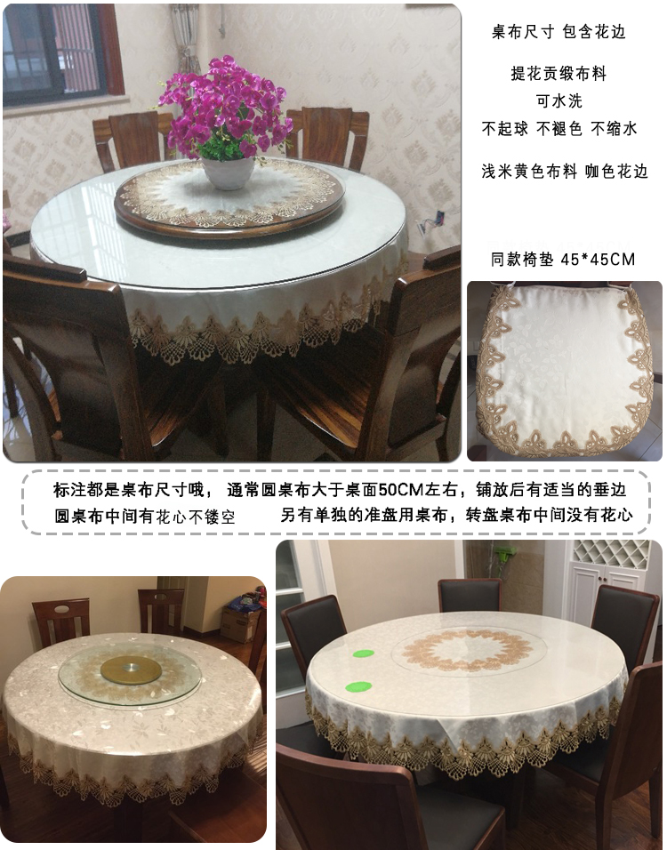 Khăn trải bàn tròn bằng vải ren Bắc Âu Khăn trải bàn tròn Bàn xoay khăn trải bàn gấp hình bầu dục khăn trải bàn ghế đệm lưng ghế khăn trải bàn hội nghị