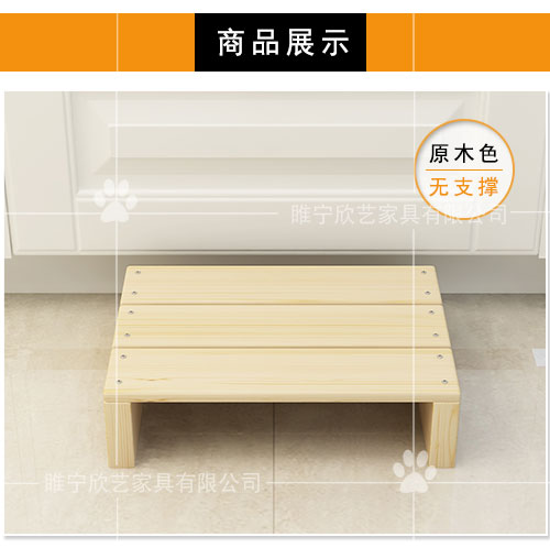 Gỗ bước gỗ phân ottoman sofa chân trụ chân đạp bàn đạp bàn đạp bước phân thay đổi giày của mình có thể được tùy chỉnh - Ghế sô pha ghế sofa đẹp hiện đại
