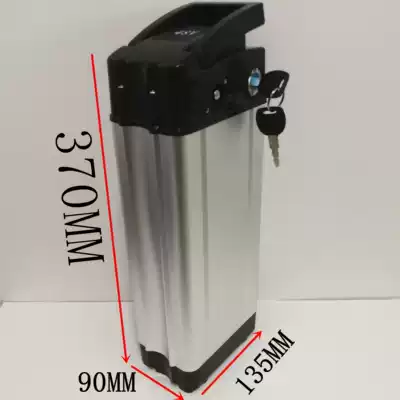 Haiba electric car battery car battery 48V 10 4AH full battery pack