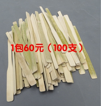 Bamboo dumpling filling tool bag wonton buns bamboo strips small spatula coffee stirrer shrimp scraper bamboo slices bamboo pick