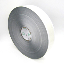 70mm HIGHLAND BARLEY PAPER 18650 LITHIUM BATTERY GROUP INSULATION PAD WITH BACKGLUE INSULATION PAPER SPACER 200 m FOR SALE BY VOLUME