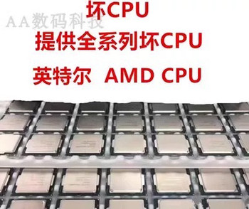 Intel/Intel Other I5 12400 12500 12600I7 12700Kf 12900 Bad Cpu