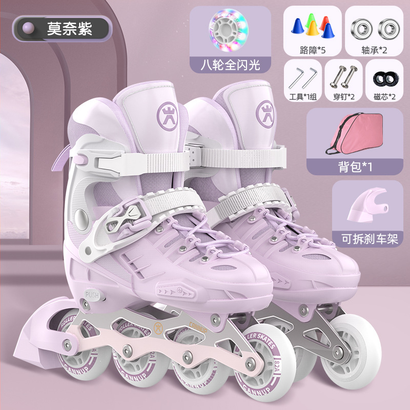 NEW WHEEL SKATE SHOD  Ź ҳ ҳ ʺڴ   귣 Ʈ ̽ ̽    ֽϴ.