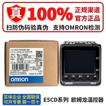 欧姆龙温控器E5CD-RX2DDM-802 800 RX2ADM-800 QX2ADM QX2DDM-802