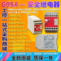 G9SA-301 501 TH301 321-T15 321-T075 321-T30 EX301 EX031-T075