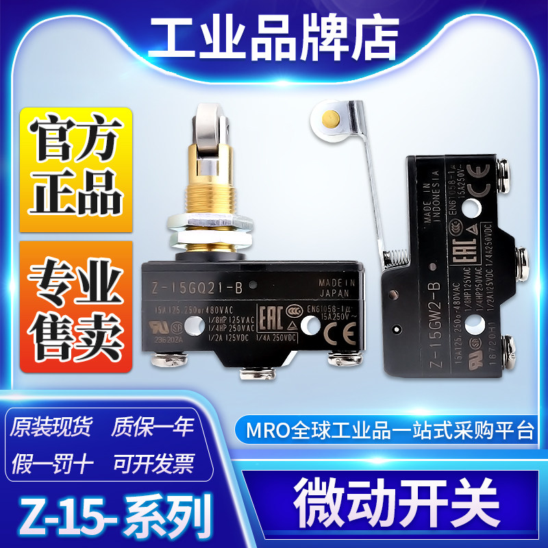 Z-15G-B Z-15G-B 15GQ21 GQ22 15GD-B 15GW22-B 15GL2 GW25 GW25 GW54 15GM-B 15GM-B 15GM-B