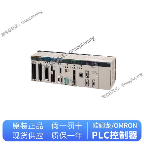 Оригинальный контроллер OMRONPLC CS1H-CPU63H CPU64H CPU65H CPU66H CPU67H