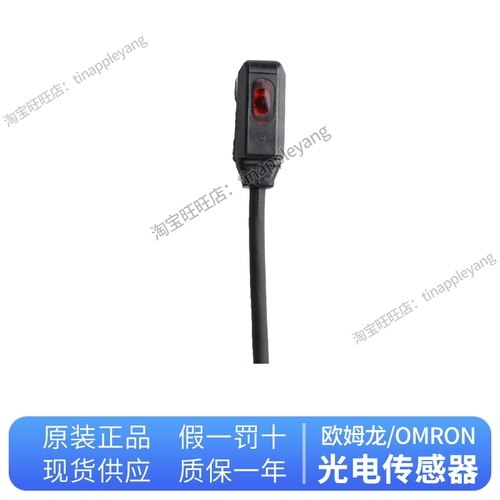 Подлинный микрооптический переключатель OMRON E3T-ST11 ST12 ST22 ST34 ST32 ST14 16PR