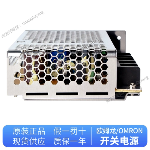 Подлинный блок питания S8FS-C03524 C05024 C10024 C15024 C35024 C07524J