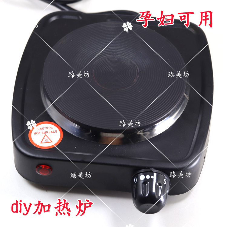 (Zhenmei Workshop) DIY lipstick lipstick heating electric furnace can directly heat the beaker, no open flame and no radiation