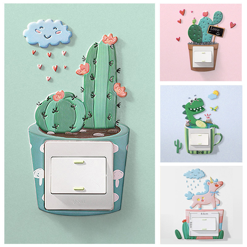 Switch protective cover Household light switch wall sticker Socket sticker Decorative border cover Luminous creative anti-dirty cover ugly