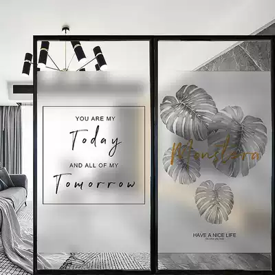 Frosted glass sticker toilet bathroom window glass film transparent opaque cosmetic room peeking time quiet