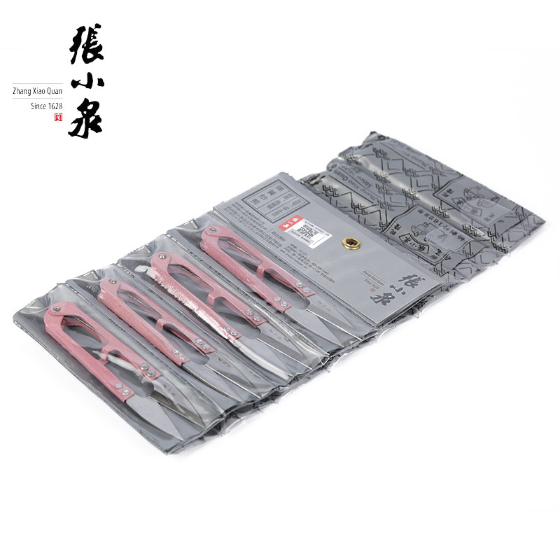Hangzhou Zhangxian TB448S carbon steel stainless steel wire shear large U - size small plastic handle quality is excellent