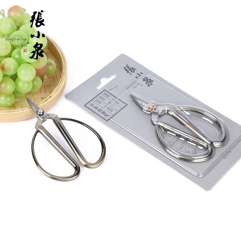 Hangzhou Zhang Koizumi NS-7-9-3 nail clippers with alloy nail clippers cut thick nail thin brass wire woven rope