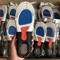 Change to a pair of insoles like these. Foreign trade goods carbonized breathable friction professional full-foot shock-absorbing for men and womens sports.