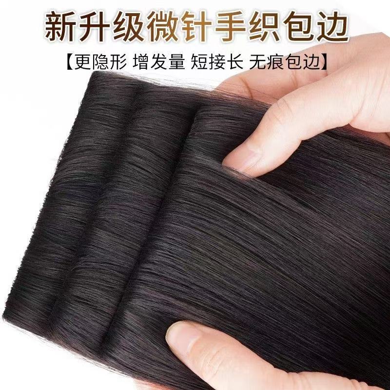 2026 Two-Clip No-Net Nano Seamless Real Hair Extensions Hand-Woven Edge 45-90cm Straight Hairpiece