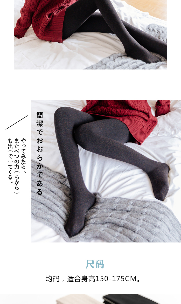 Quần legging ấm của phụ nữ vớ đáy cộng với nhung mùa thu và mùa đông mặc quần áp nữ tất đen