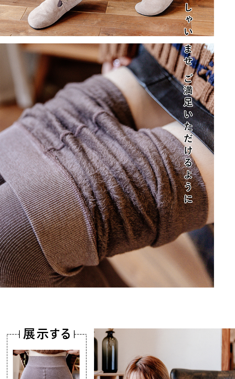 Quần legging ấm của phụ nữ vớ đáy cộng với nhung mùa thu và mùa đông mặc quần áp nữ tất đen