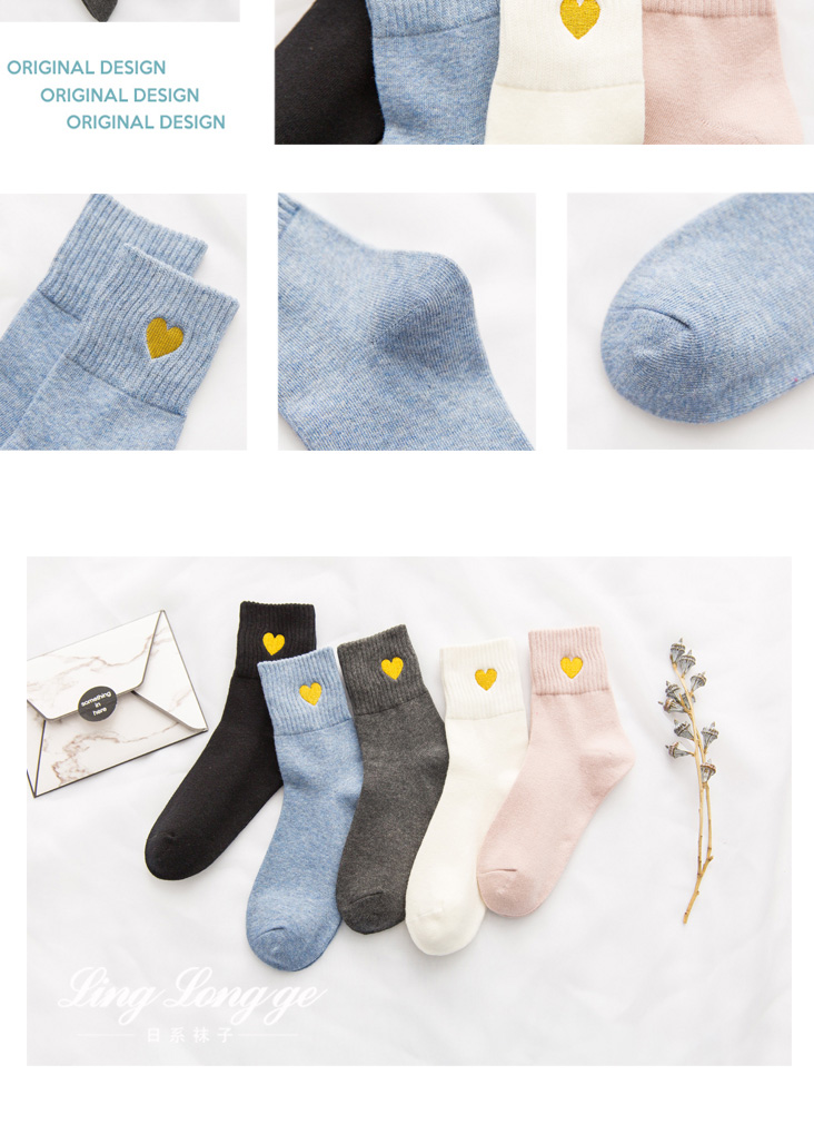 Yêu cotton nữ vớ cotton ống vớ Hàn Quốc Nhật Bản dễ thương vớ Hàn Quốc trong mùa hè hoang dã mỏng - Bít tất nữ tất cổ cao