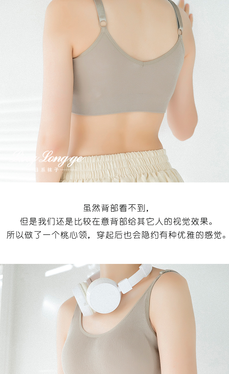 Vẻ đẹp thể thao trở lại đồ lót cô gái thô áo ngực tập hợp không có thép vòng vest loại cotton mùa hè mỏng phần chống sốc chạy bra áo ngực cho bé bú