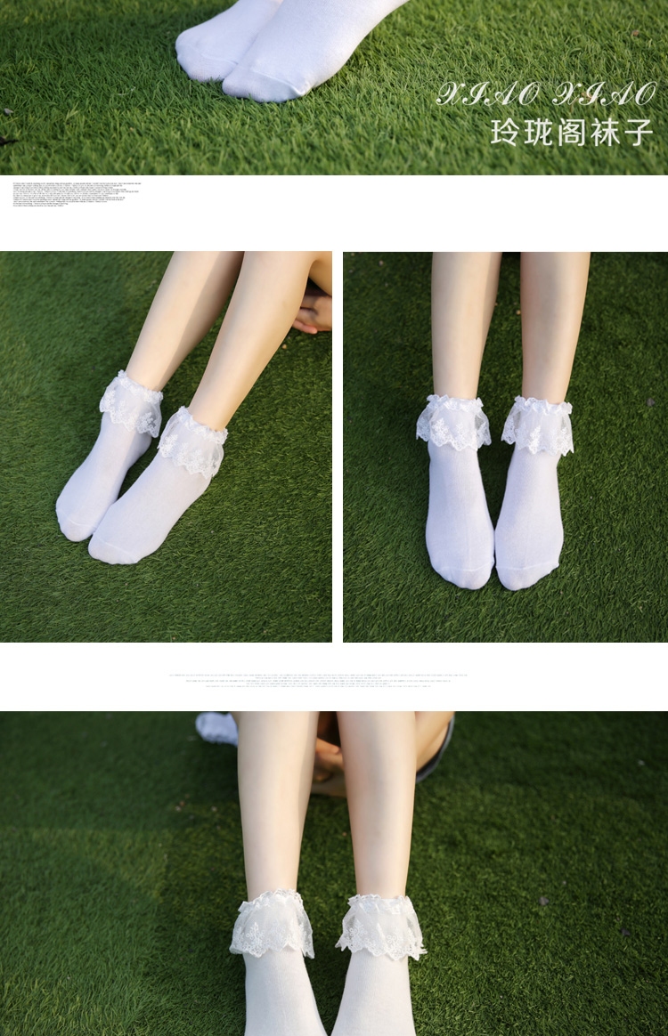 Chaussettes - collants MD005 - Ref 753093 Image 15