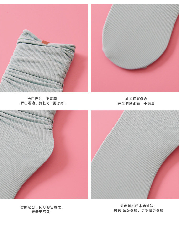 Chaussettes - collants simple - Ref 755786 Image 16