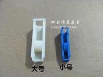 Water flow adjustment switch gas adjustment valve droplet switching switching switching switching point droplet hose adjuster