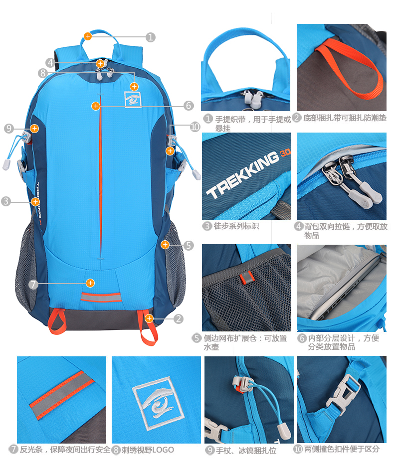 [Giải phóng mặt bằng] Ba lô Pathfinder unisex 30 lít đi bộ giải trí ZEBF80309 balo thời trang