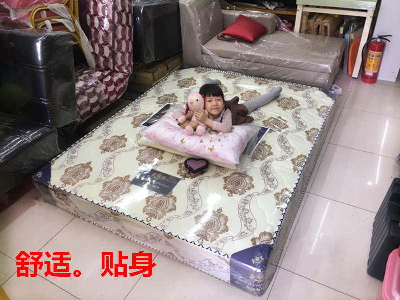 Thâm Quyến giá cả phải chăng 1,2 m 1,5 m 1,8 m Simmons nệm lò xo nệm thở nhiều tỉnh vận chuyển - Nệm nệm foam