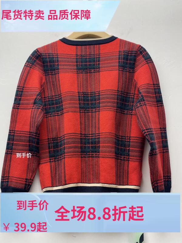 Seconds 11.3【Blue】Gold Label New Style Round Neck Plaid Long Sleeve Plaid Sweater Knitwear 7C39506020 Seconds 11.3【Blue】Gold Label New Style Round Neck Plaid Long Sleeve Plaid Sweater Knitwear 7C39506020