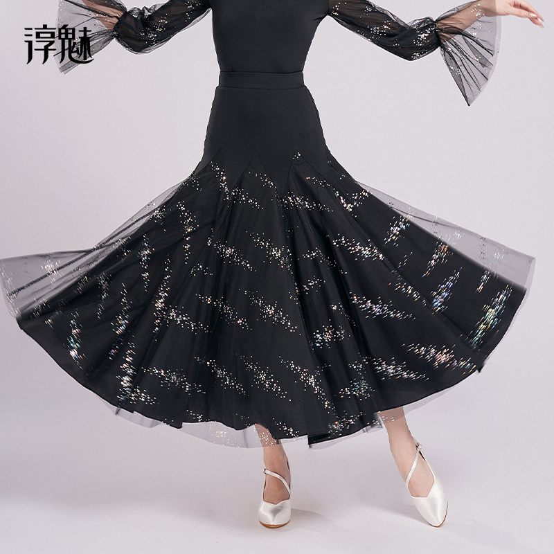 Morden dance dress female adult new big swing long dress upscale dance half body dress national standard dance dress 2011-Taobao