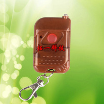 Promotional access control remote control 12V wireless door switch remote door opener jog receiver single module