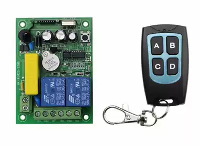 Promotion 220 v two-way wireless remote control switch can control the lamp on and off the motor and reversing dry contact output