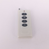 Factory direct 4-key wireless remote control 315m fixed code welding code type 433m transmitter handle security accessories
