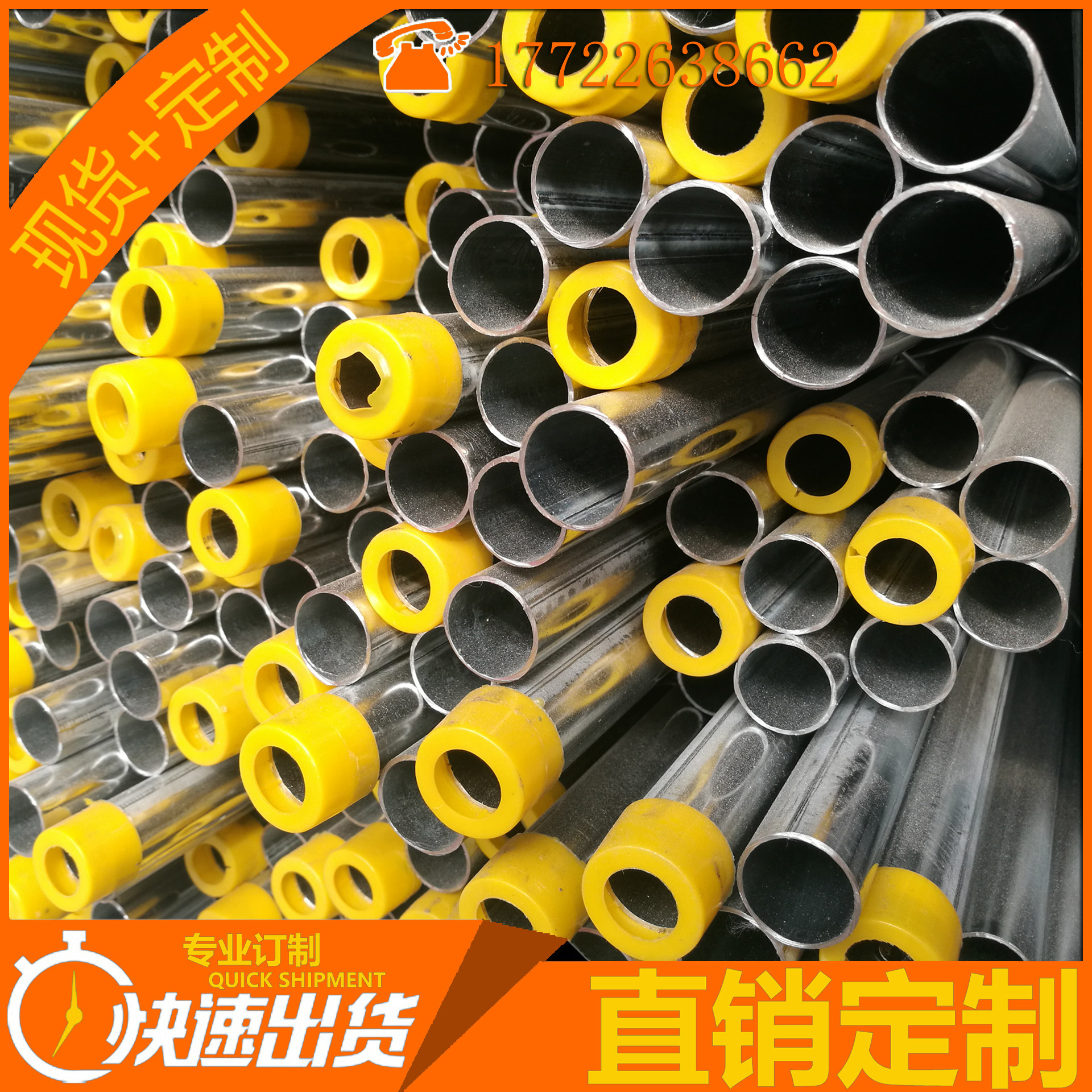 JDG galvanized wire iron pipe 40*2 0 kbg25*1 0 electrical hot galvanized pipe