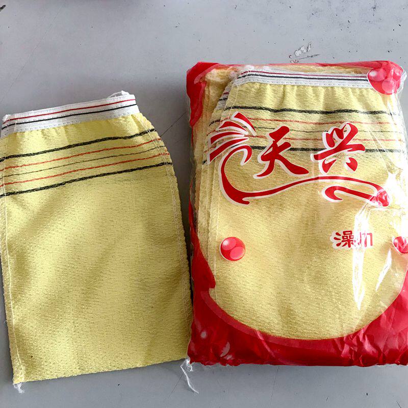 20 bath towel, back towel, back glove