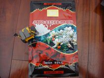 20 bags of Bath Xuan three-in-one collagen gold magnolia rose petal powder body film milk bath cream