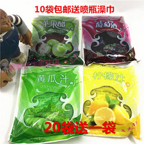 10 bags of landot bath apple cider vinegar Red Wine Wine Bath Bath special vinegar bath vinegar lemon cucumber