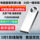 Компьютерная переустановка системы USB flash drive PE boot USB Flash drive настольный ноутбук универсальная установка установка и ремонт USB flash drive в один клик mini 0
