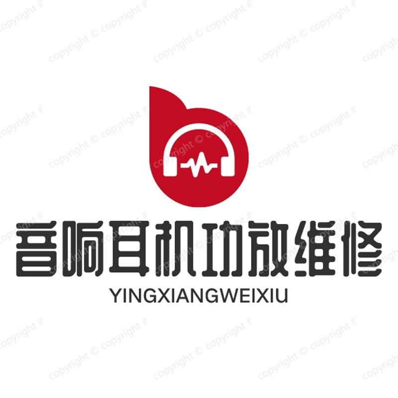 耳机 音响维修部