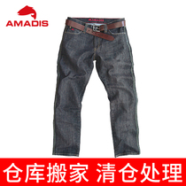 Big-name Thanksgiving special price Amadeus ERIC ERIC outdoor casual cotton fishing jeans