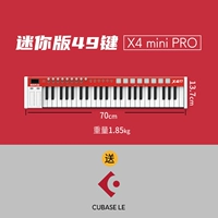 [X4 pro mini/mini 49 клавиша]+кубиза