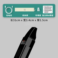 Оба сомневаются в черном