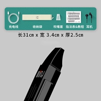 Два сомнения в черных+наушниках